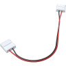 Коннектор для 10мм монохромной светодиодной ленты MAYTONI CN014 10 шт. Белый
