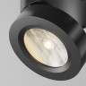 Потолочный светильник MAYTONI MAGIC C022CL-12W3K-B-1