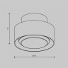 Потолочный светильник MAYTONI SPACE C092CL-GX53-B