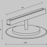 Трековый светильник MAYTONI RELAX TR107-2-5W3K-B