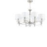 Подвесная люстра MAYTONI ALICANTE MOD014CL-08N