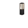 Ландшафтный светильник MAYTONI EXPO O480FL-L12B3K